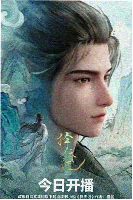 剧场版动画夏日鲸歌截图